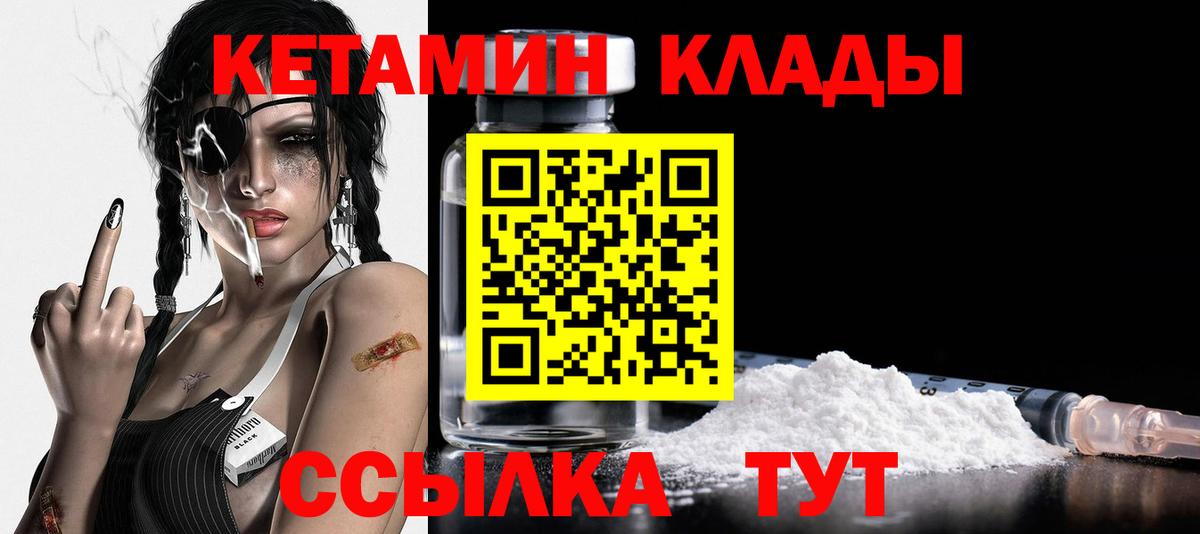 Каннабис Асбест