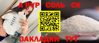 MESCALINE Апрелевка
