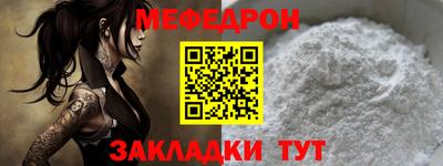 гидропоника Абакан