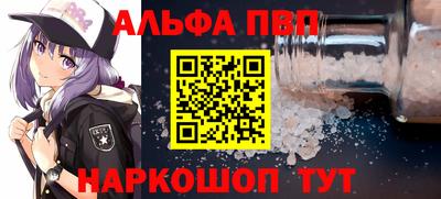кокс Азнакаево