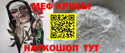 гидропоника Абакан