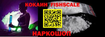 кокс Азнакаево