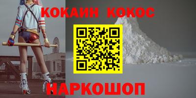 гидропоника Абакан