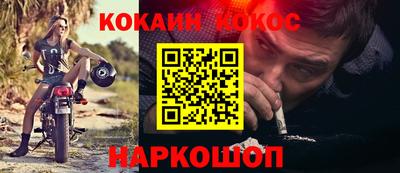 гидропоника Абакан