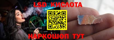кокс Азнакаево