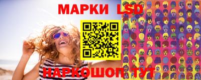 гидропоника Абакан