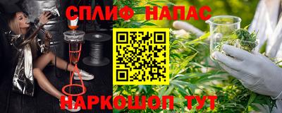 гидропоника Абакан