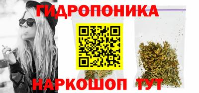 кокс Азнакаево