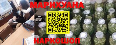 спайс Абинск