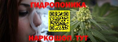 кокс Азнакаево