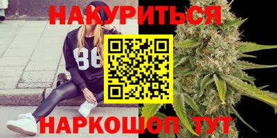 гидропоника Абакан