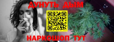 кокс Азнакаево
