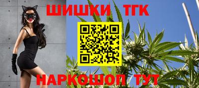 гидропоника Абакан