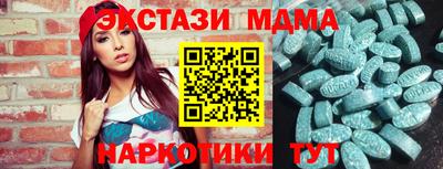 кокс Азнакаево