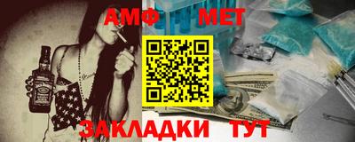 кокс Азнакаево