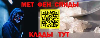 кокс Азнакаево