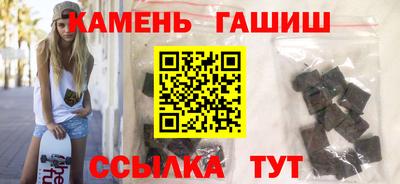 кокс Азнакаево