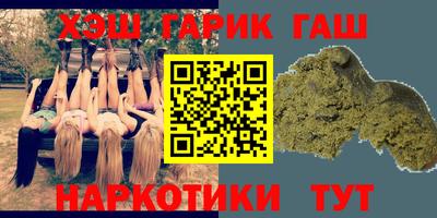 кокс Азнакаево