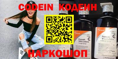 гидропоника Абакан