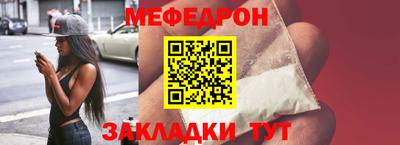 гидропоника Абакан
