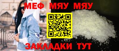 гидропоника Абакан