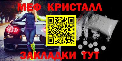 гидропоника Абакан