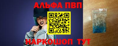 гидропоника Абакан